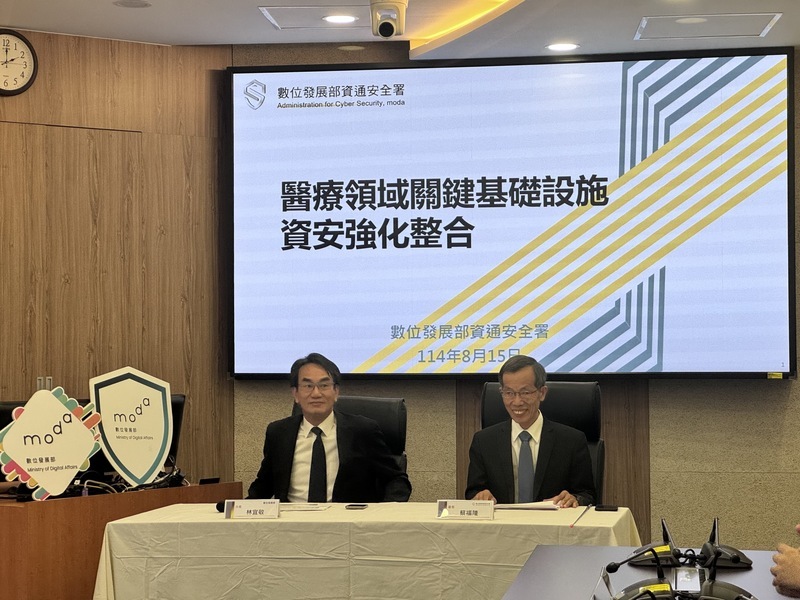 衛福部爭取AI新十大建設　設國家級醫院資安中心