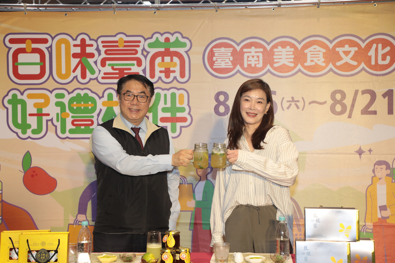 「百味台南．好禮相伴」桃園登場 黃偉哲站台促銷