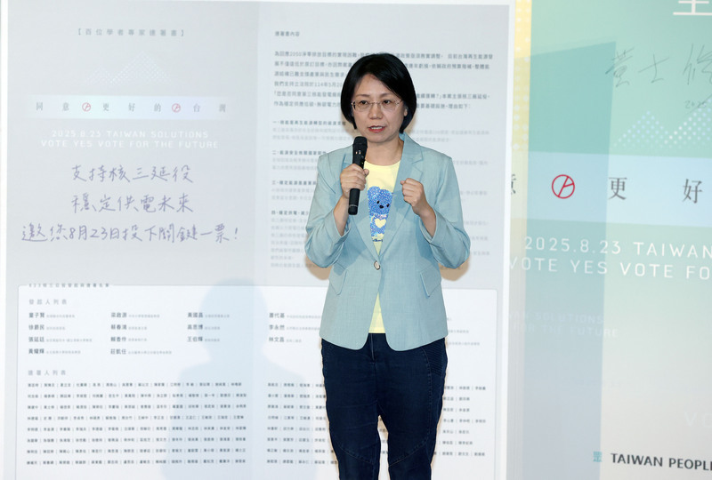 翁曉玲稱推動年改回復正義　吳思瑤：犧牲現職權益