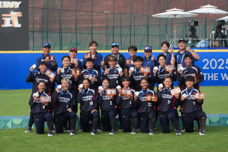 世運會女壘打線無法突破 台灣不敵美國摘銀