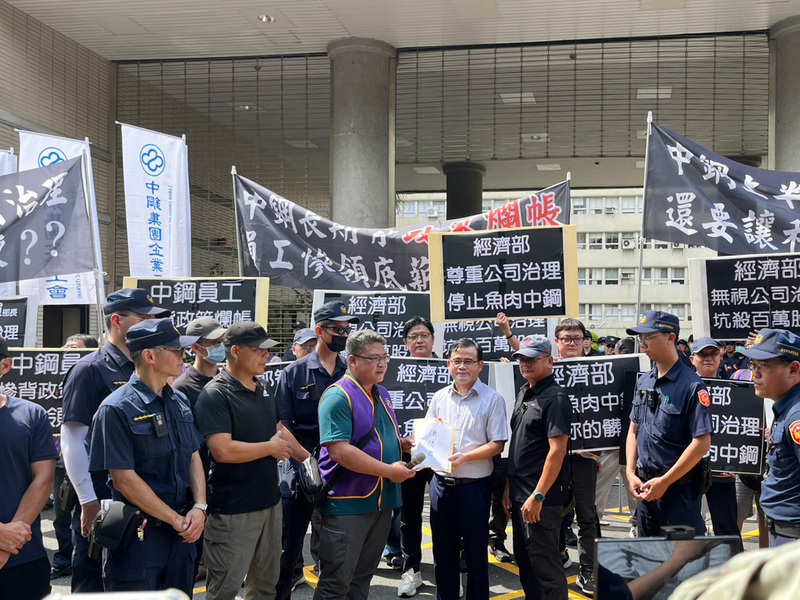 工會抗議郭智輝讓利說　經部：盼中鋼發揮穩定力量