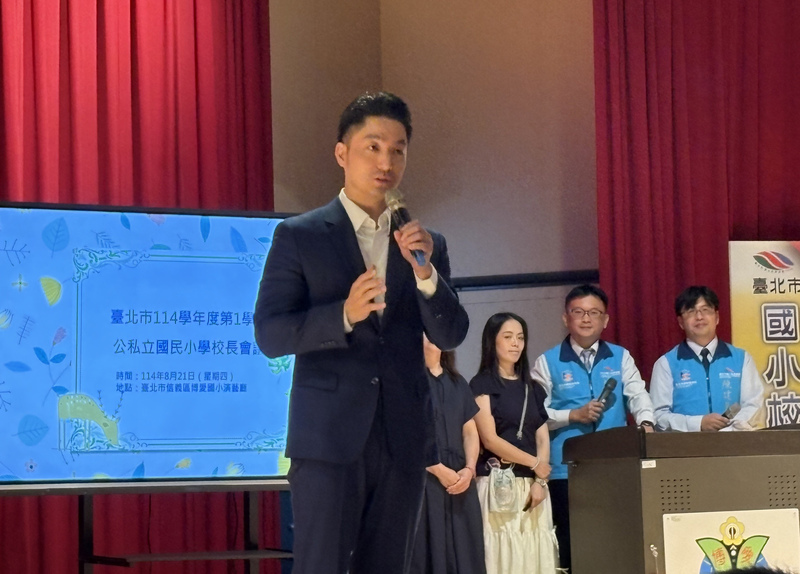 李四川不排斥選新北　蔣萬安：感謝他一直以來支持
