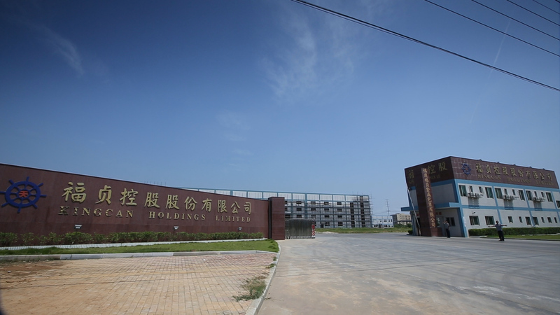 福貞：第2季虧損收斂　下半年營運可望逐季提升