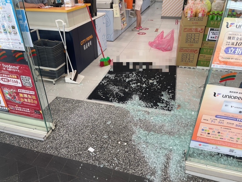 北市男心情差砸商家傷人 警迅速查獲送辦