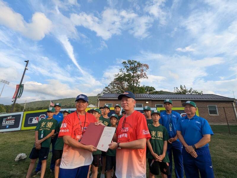 棒球小將威廉波特奪冠 正副總統賀電恭賀