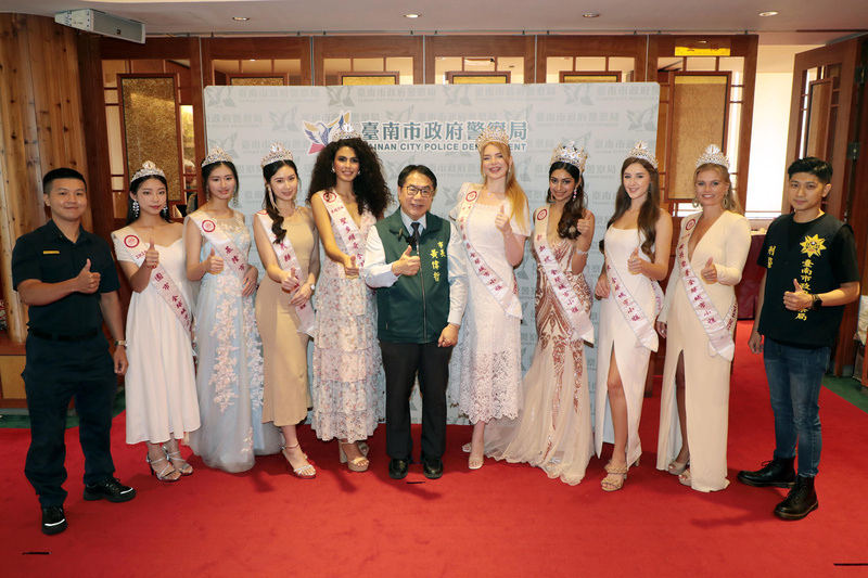 全球城市小姐台南交流　黃偉哲盼以美的力量助反詐