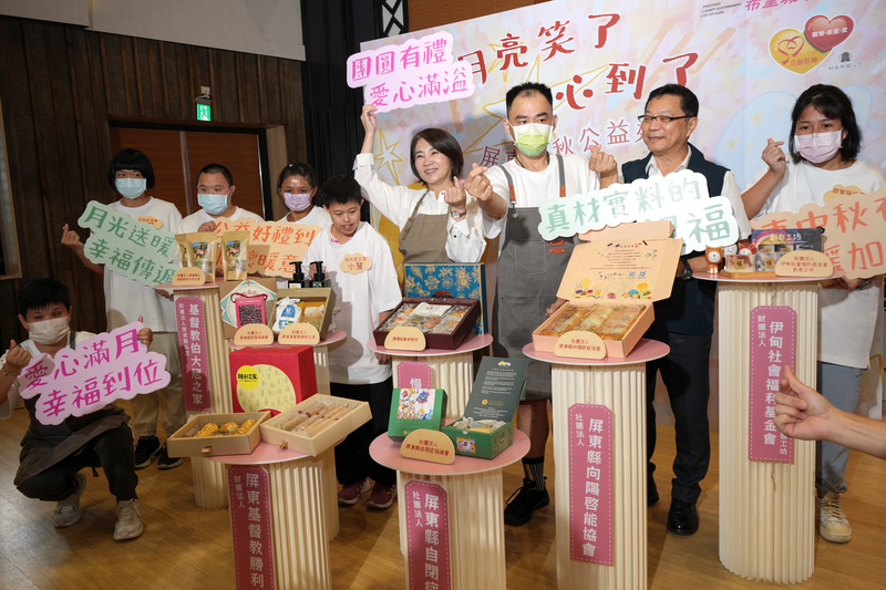 屏東推廣身障團體中秋伴手禮　盼銷量破1萬盒