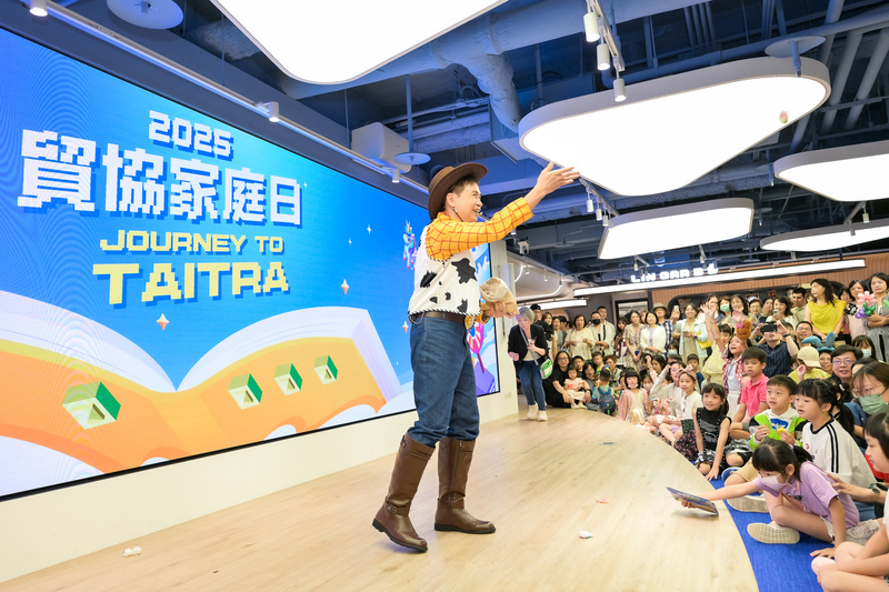 財經內閣新氣象 黃志芳：貿協將持續推動企業國際化