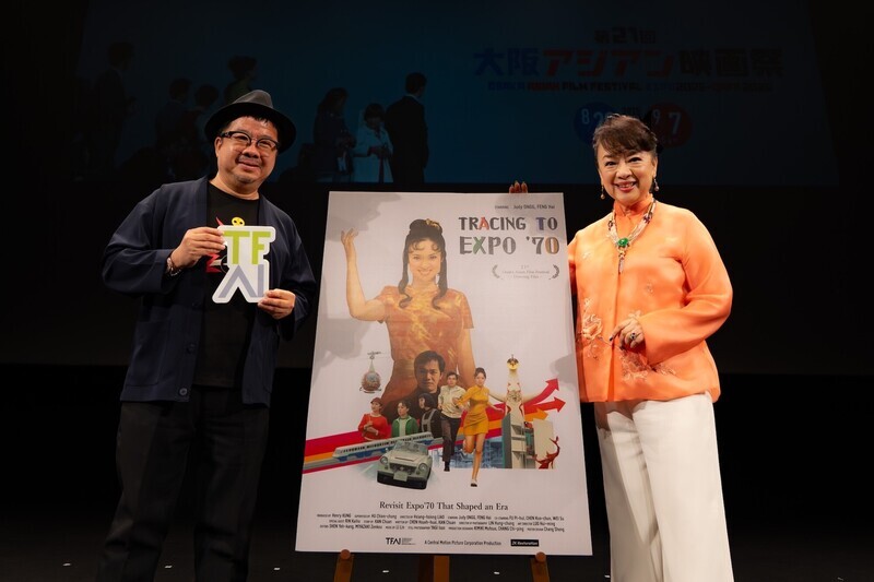 國片「萬博追蹤」揭大阪影展序幕 翁倩玉見20歲自己
