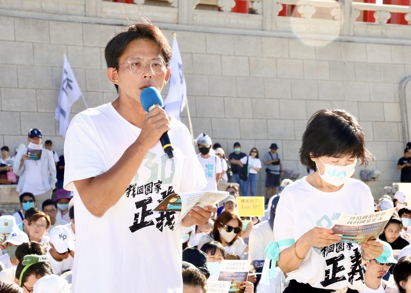 民眾黨聲援柯文哲 黃國昌率眾司法走讀與警方對峙