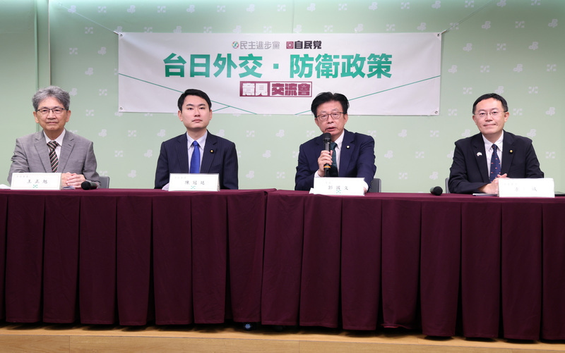 台日執政黨會談4大議題　盼海底電纜納海洋對話