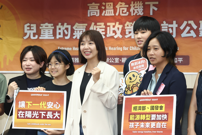 綠委籲政府正視高溫危機　完善兒童戶外安全政策