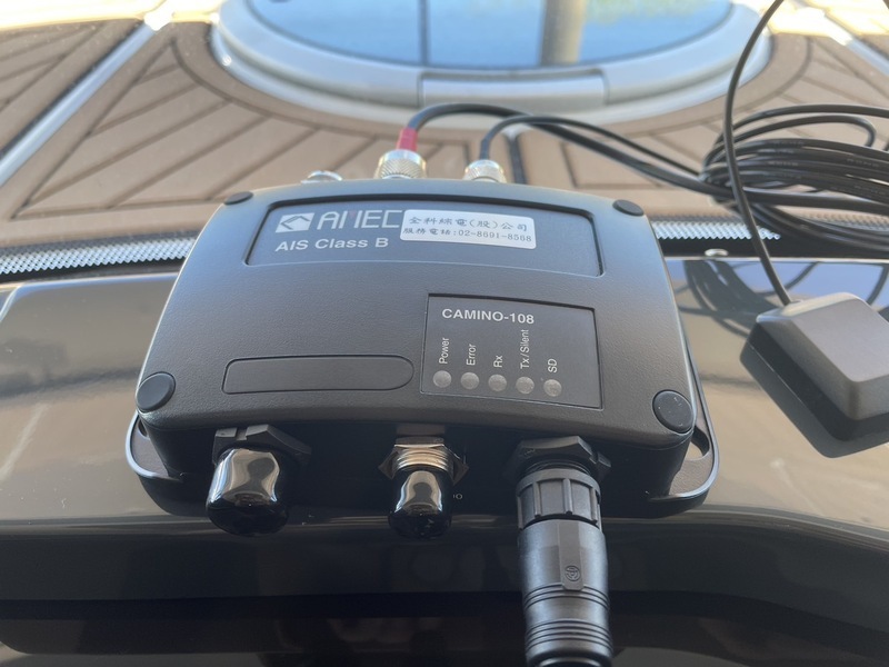 小船遊艇裝AIS自動識別系統 航港局補助至115年6月