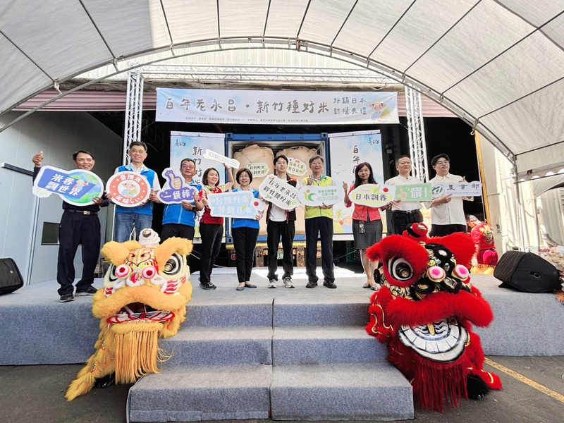 台灣白米外銷日本增　農業部官員勉持續發光