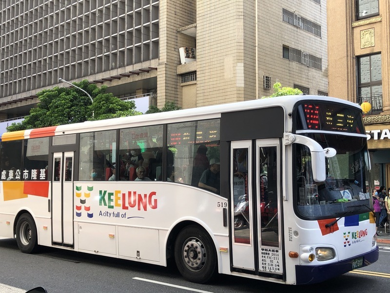 解決公車駕駛荒 基市擬漲薪最快115年實施