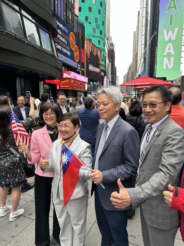 聯合國大會開議 紐約時報廣場廣告籲讓台灣參與