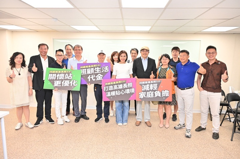 擴大服務長輩　邱議瑩：將推動長照中心升格