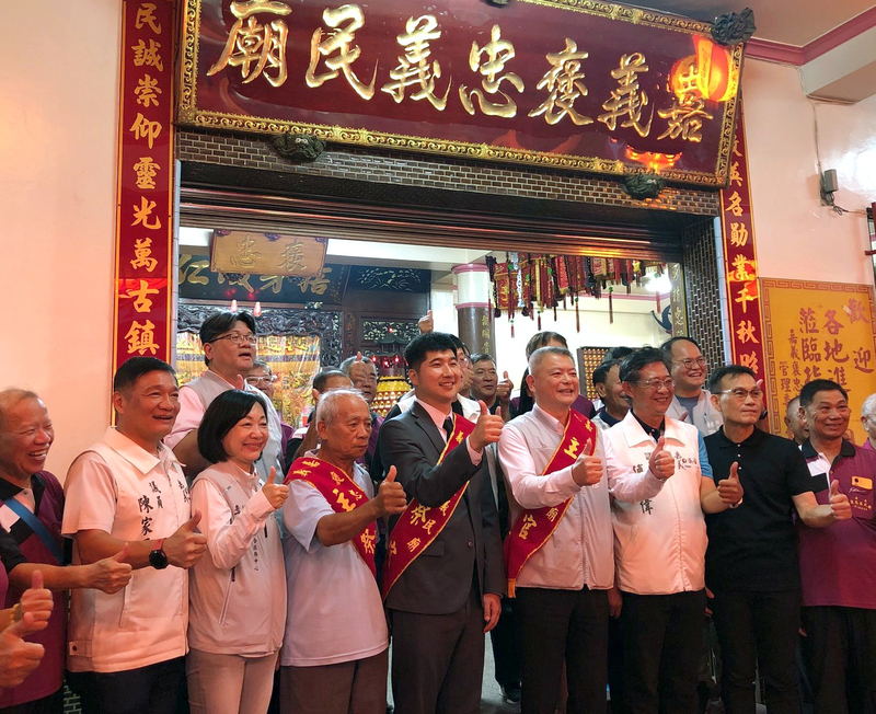 嘉義褒忠義民廟祭典　持續傳承客家人忠義精神