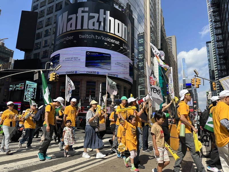 美東僑團曼哈頓入聯遊行 讓台灣一起貢獻