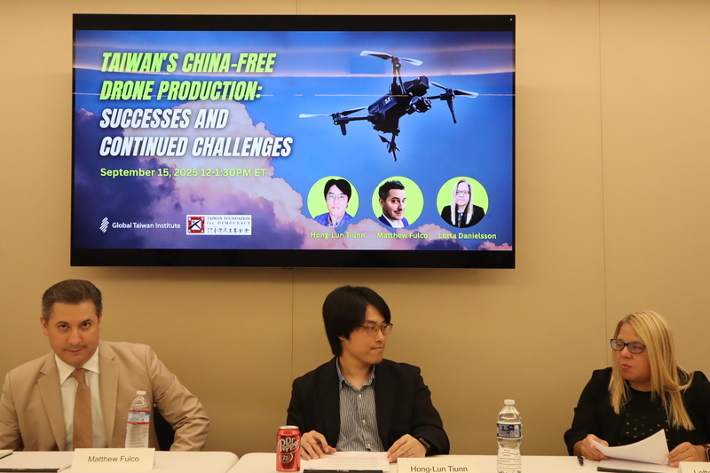 台灣無人機廠未列美供應商名單 專家籲從歐洲突破