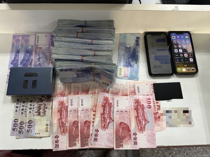 南警破假投資虛幣詐團查扣逾千萬元 逮16人送辦
