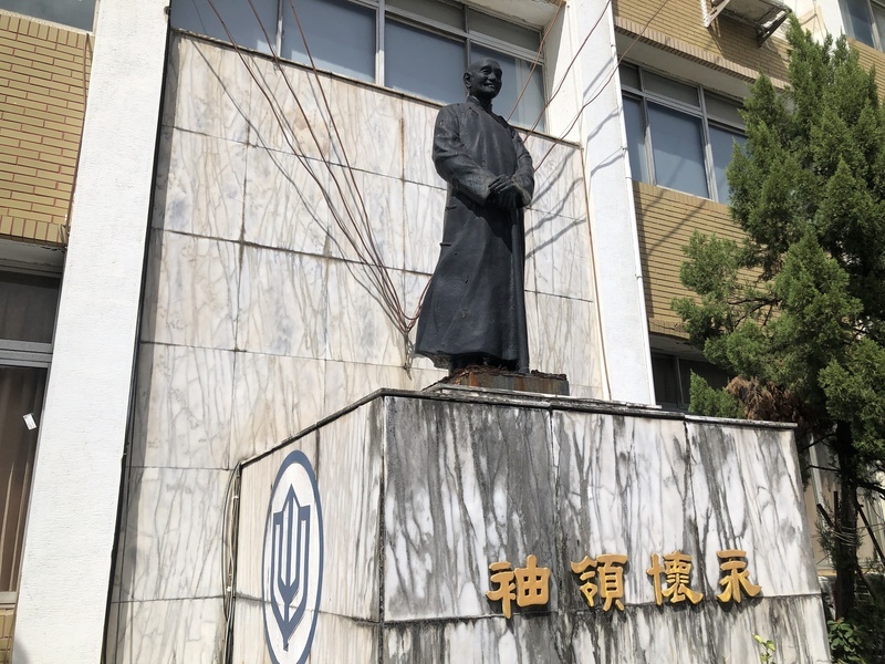 威權象徵基隆剩已46年蔣中正銅像　台船：暫不移置