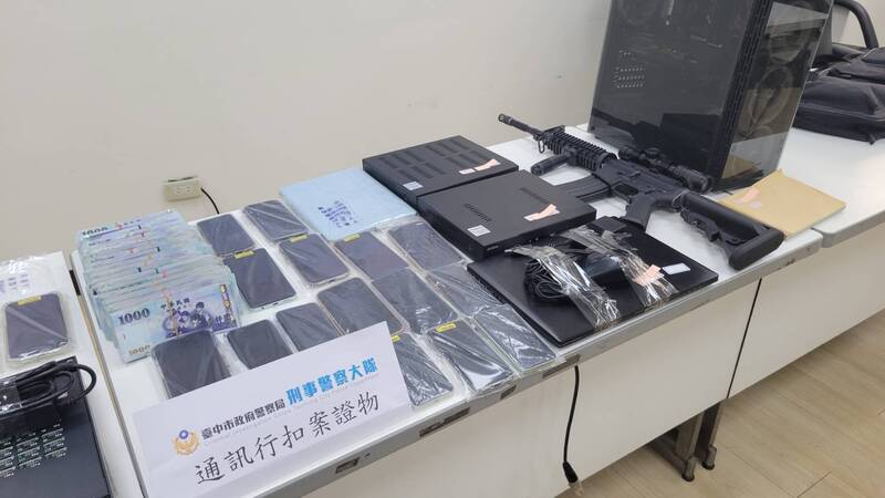 中市警查扣4000人頭門號 250人被詐損5億元