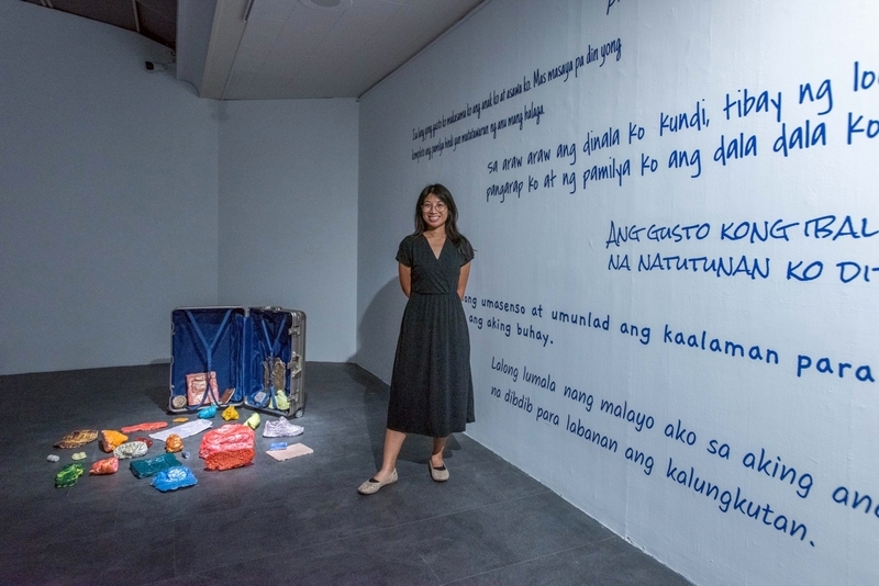 高美館攜手駁二 推菲裔藝術家古皮特個展