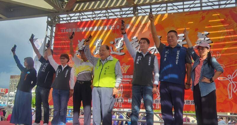 菊島運動嘉年華活動 逾千民眾健走同樂場面盛大