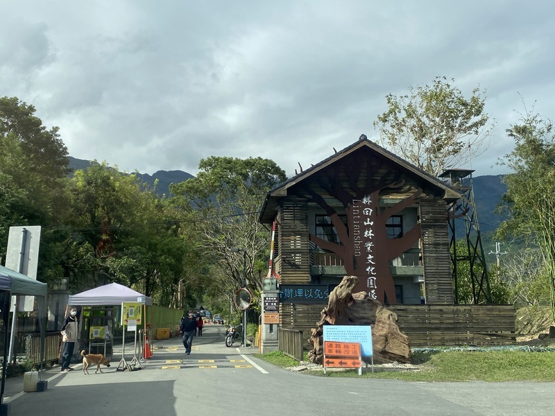 樺加沙逼近 林保署花蓮分署轄管場域22日起封閉