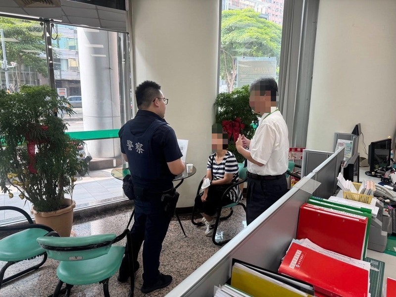 假港籍男以婚騙財　台中婦人欲匯百萬警銀聯手阻詐