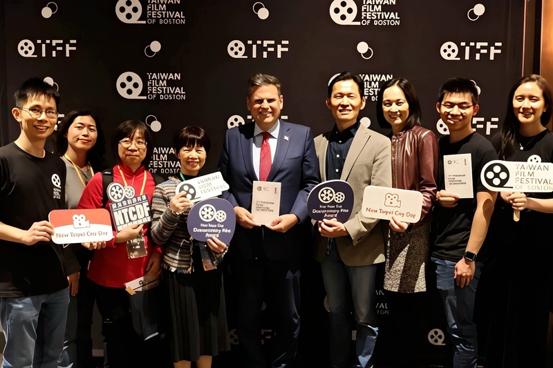 波士頓台灣影展「新北日」　優選紀錄片感動觀眾