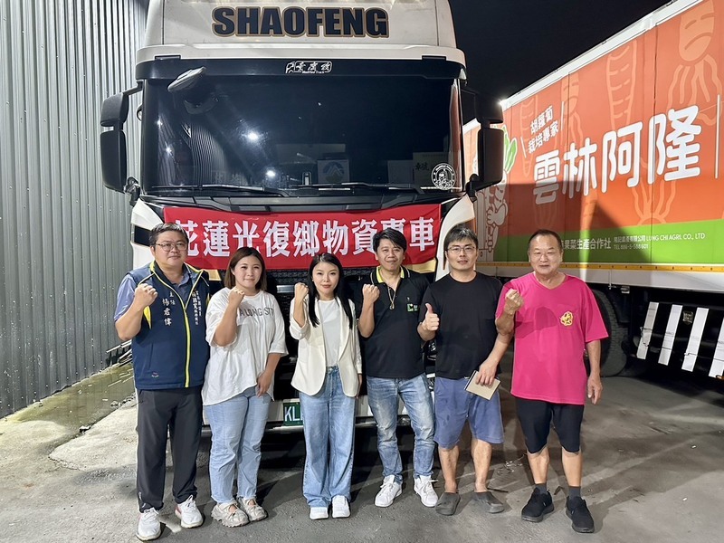 雲林民間募物資送花蓮　張嘉郡響應捐立委月薪