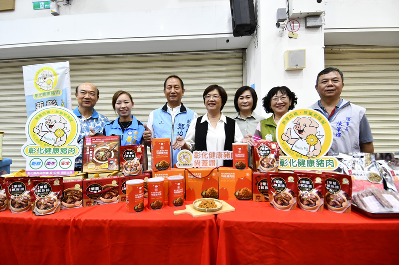 彰化豚肉節登場　親子同樂體驗食農教育