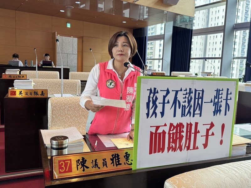 台中「安心午餐券」疑行政延宕　市府將調查補救