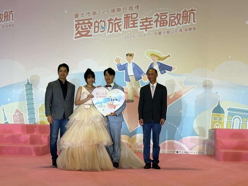 北市聯合婚禮114對新人參與 近10年最多