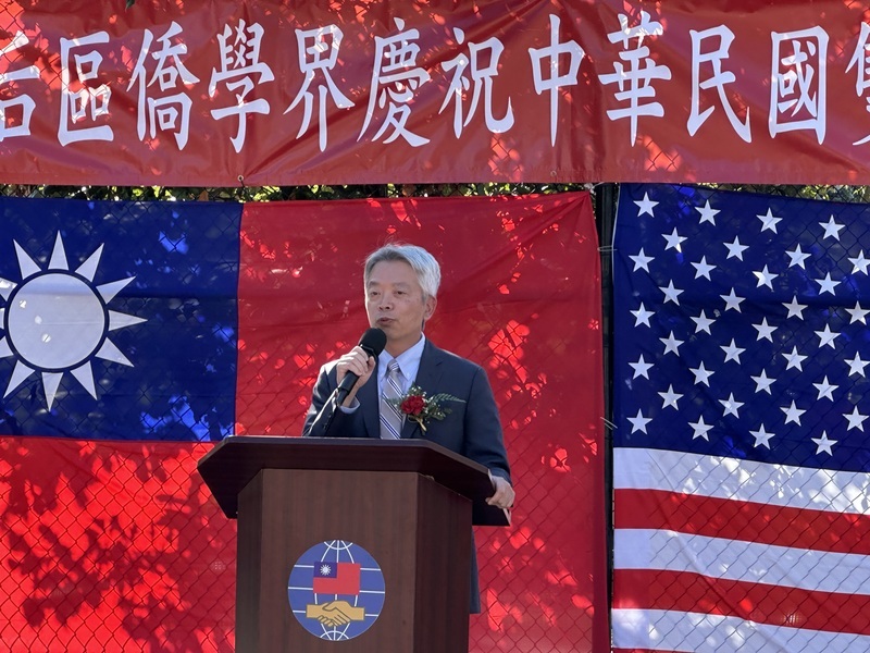 114年國慶　紐約法拉盛僑界升旗慶祝