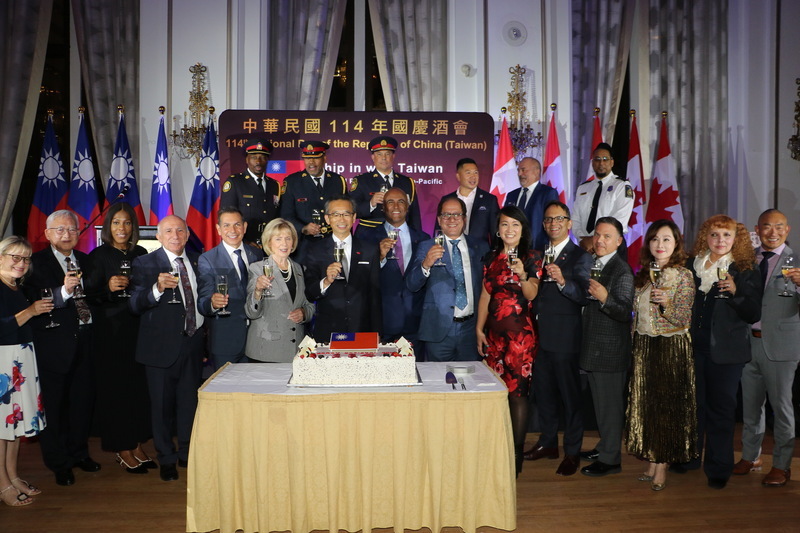 駐多倫多辦事處國慶酒會 盼台加成為最佳經貿夥伴