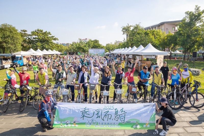 高雄乘風而騎岡山場　千人體驗獨特空軍文化