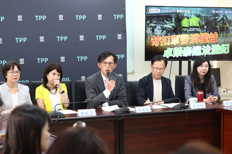 民眾黨團對總預算案提復議　籲總統國慶文告回歸務實