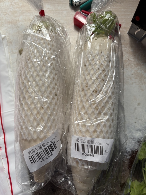 北市驗生鮮蔬果49件 農藥殘留違規7件占14.3%