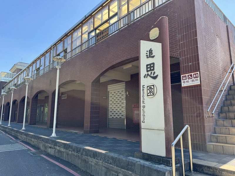 女子假借瞻仰遺容按亡者指紋偽造借據　遭判刑