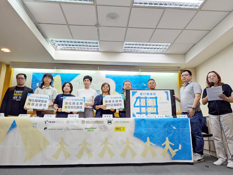 為氣候而走　環團11/1號召百工百業上街