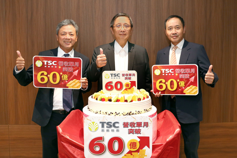 半導體需求旺　崇越9月營收首度衝破60億