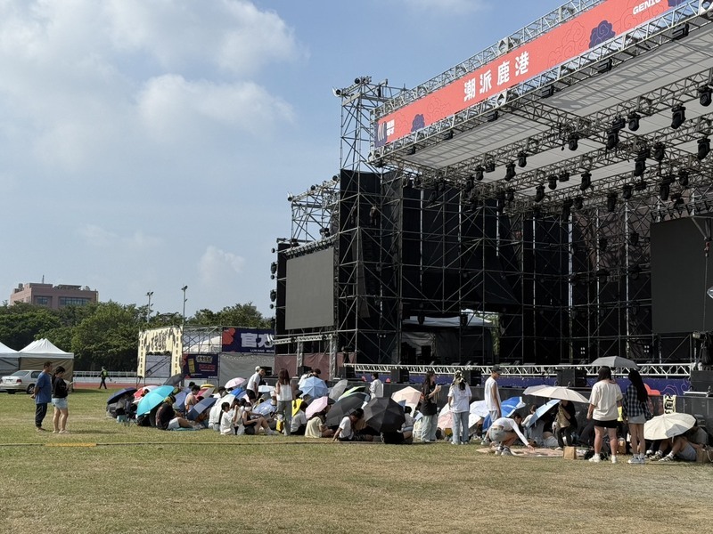 「潮派鹿港」音樂祭湧人潮 彰縣府籲利用接駁車