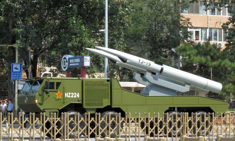 美智庫警告極音速武器落後俄中　形成戰場不對稱