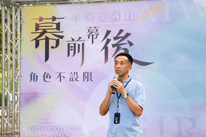 金鐘60國父紀念館同在　線上展重溫榮耀