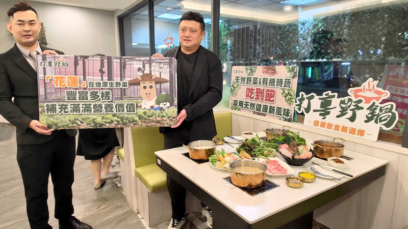 高雄餐飲飯店業者推優惠 搶攻10月連假消費商機