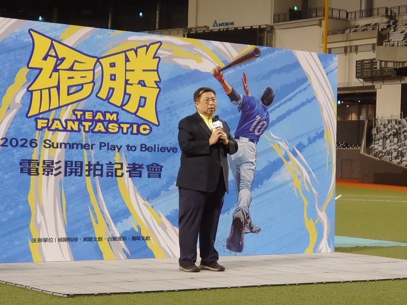 威剛：CSP需求驅動　NAND Flash估缺貨到明年上半年