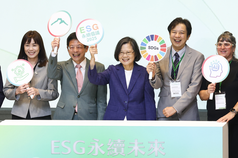 蔡英文：以永續為信念行動為語言　台灣持續貢獻世界